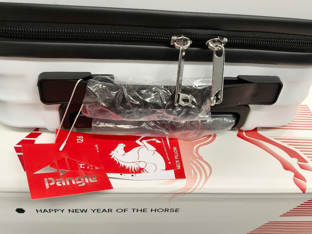 PANGLE 2026ギフトボックス スーツケース、コップ、ネック枕。快適な旅行