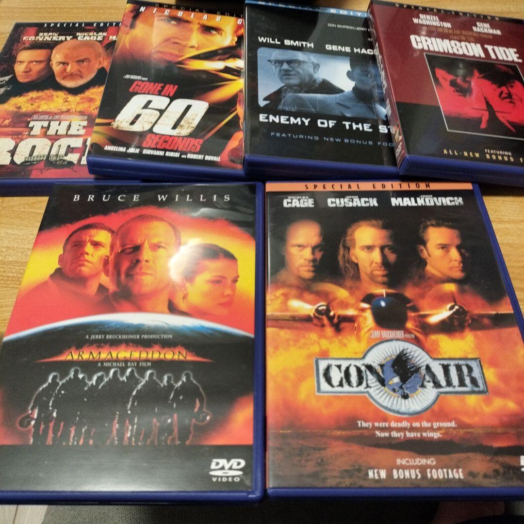 ジェリー・ブラッカイマー コレクション〈2003年5月30日までの期間限定出荷…