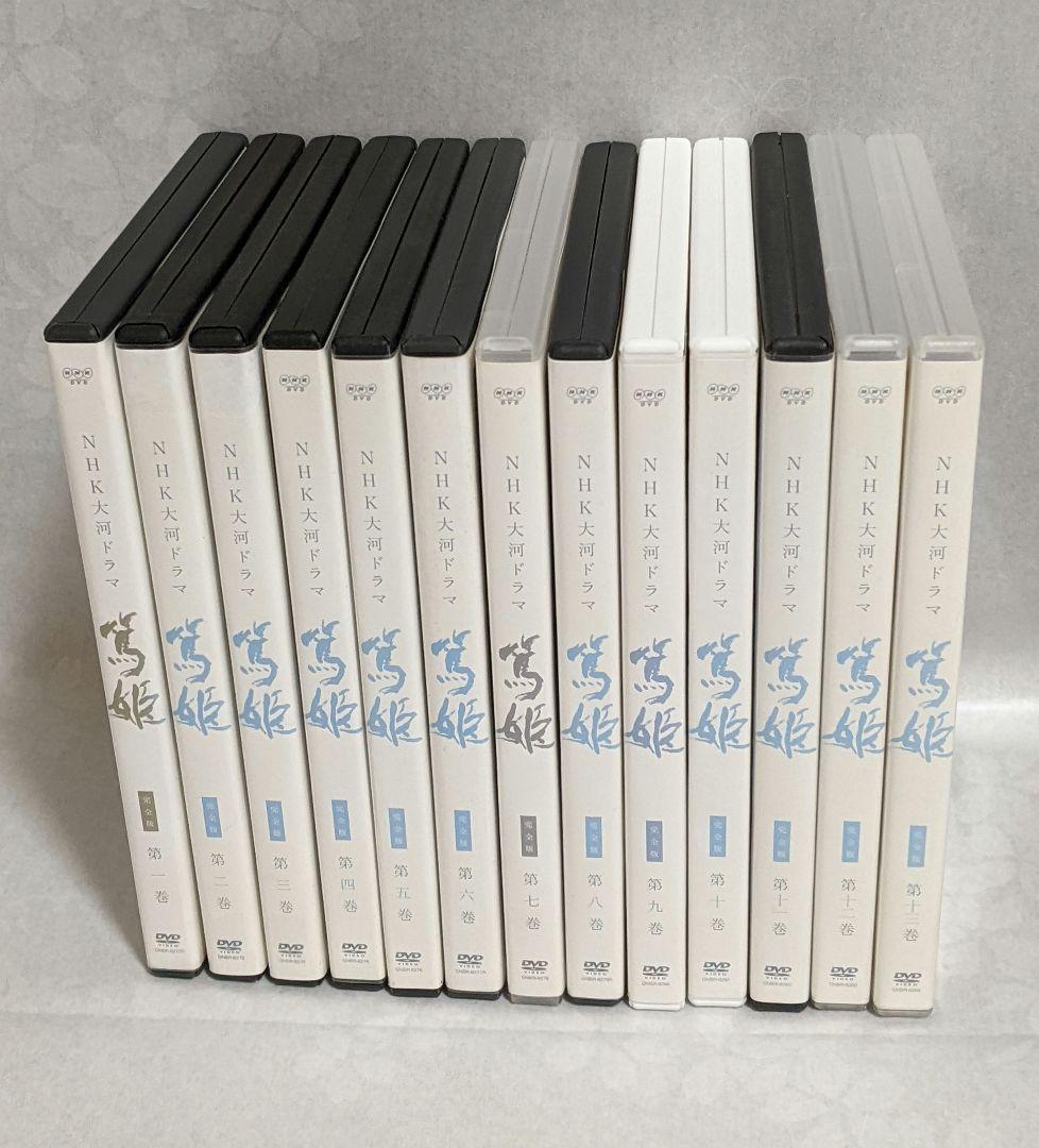 篤姫　NHK大河ドラマ DVD　全巻セット