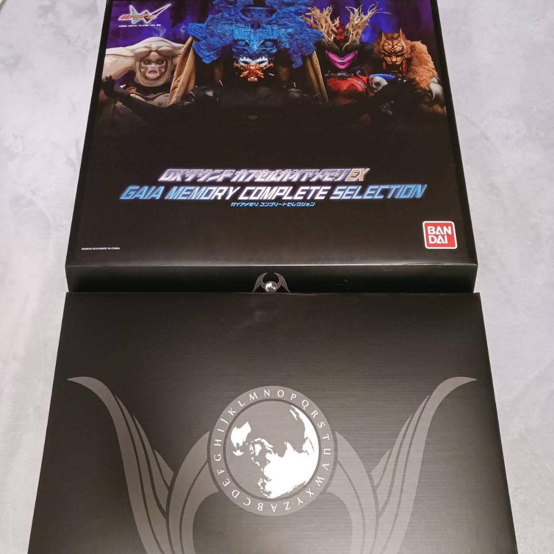 【動作確認済】DXサウンド　ガイアメモリコンプリートセレクション