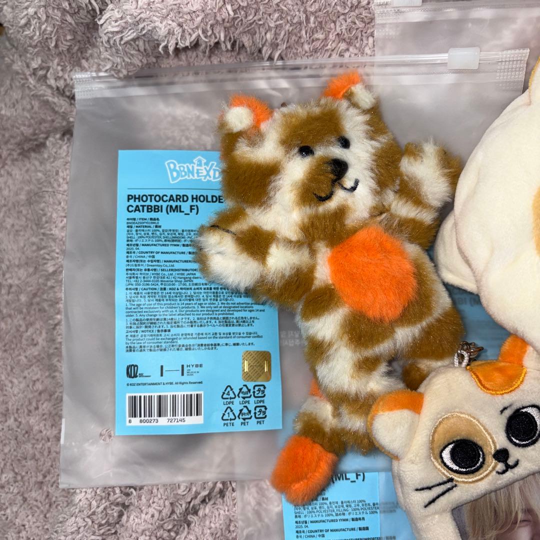 BOYNEXTDOOR ボネクド プネクド ソンホ ケッピ グッズ