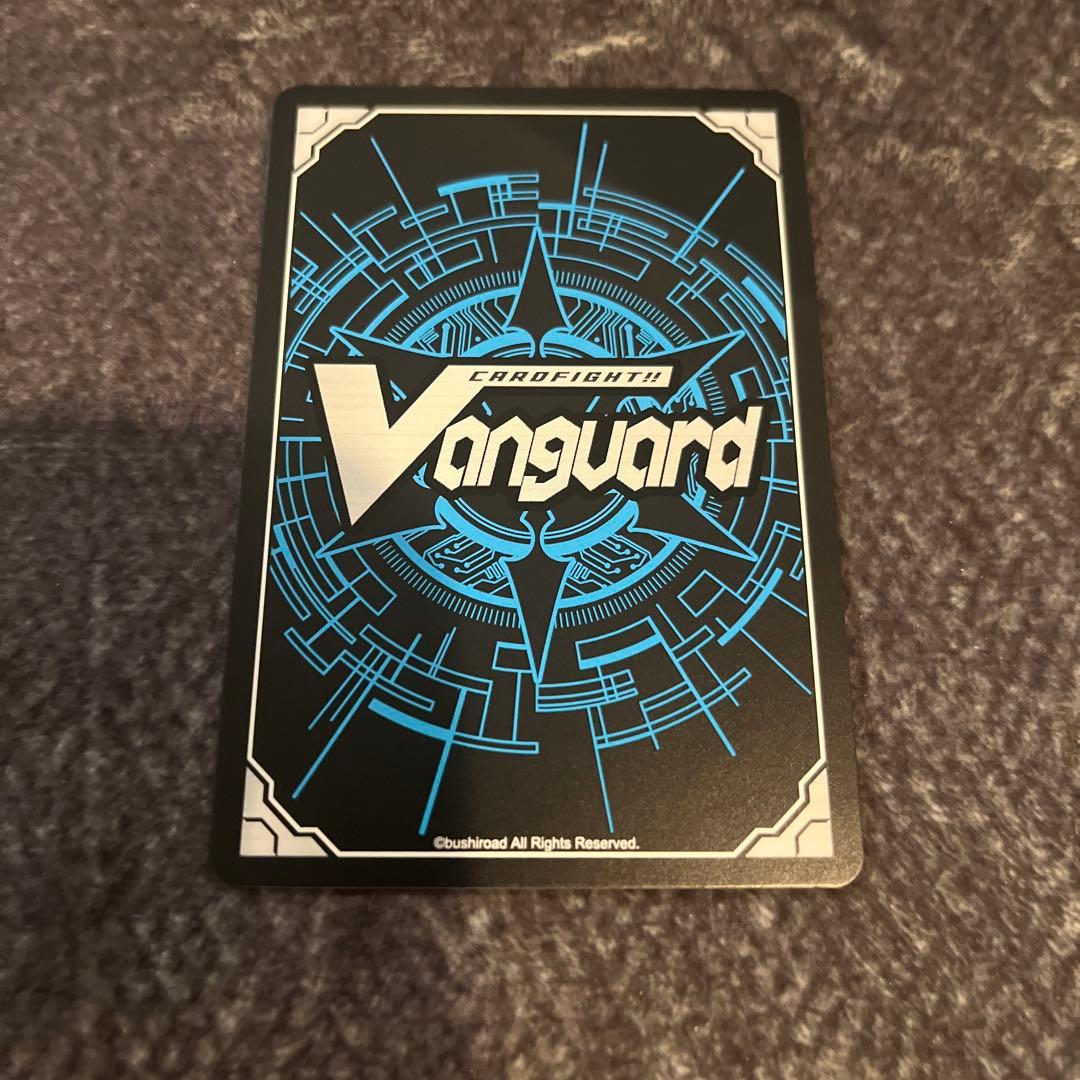 ヴァンガード Juicy-Fruity チュア・リーナ　SEC