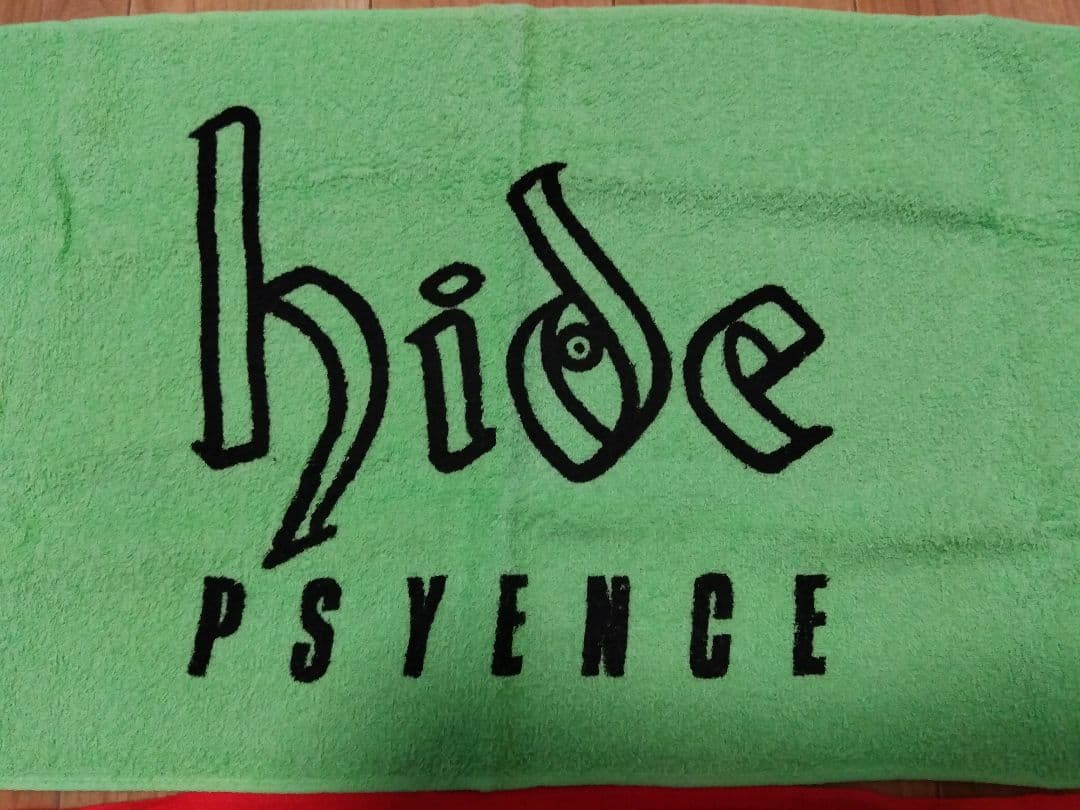 hide タオル 2枚セット