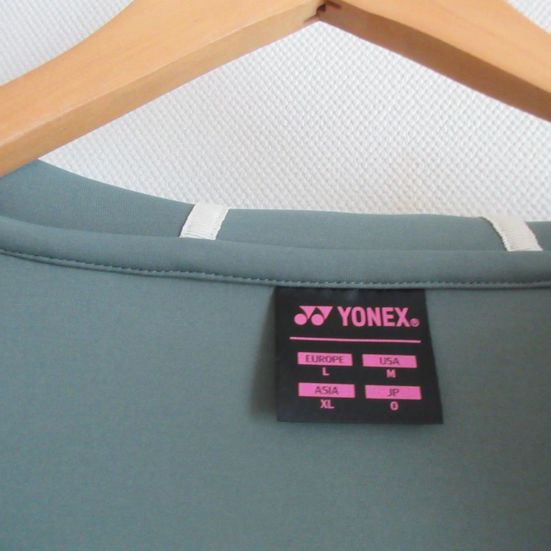 XLサイズ　美品　YONEX オリーブ 上下セットジャージ　完売品　テニス
