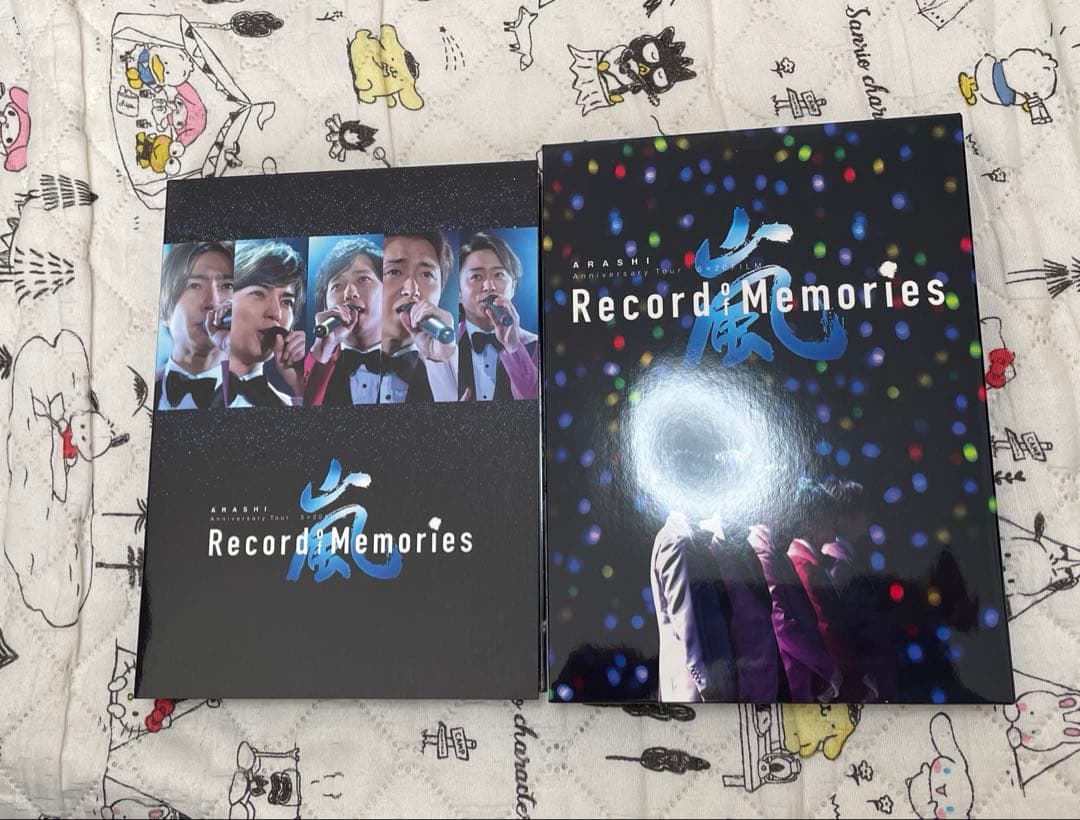 嵐　Record of Memories Blu-ray、パンフレット、シール