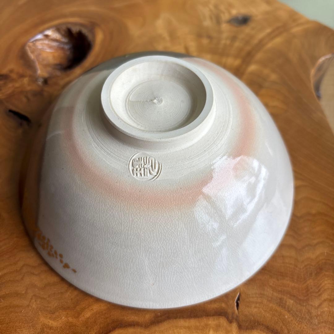 紀太理光 富田焼 吉金窯 ほおずき 抹茶碗 茶道具 共箱 定価14万円(98)