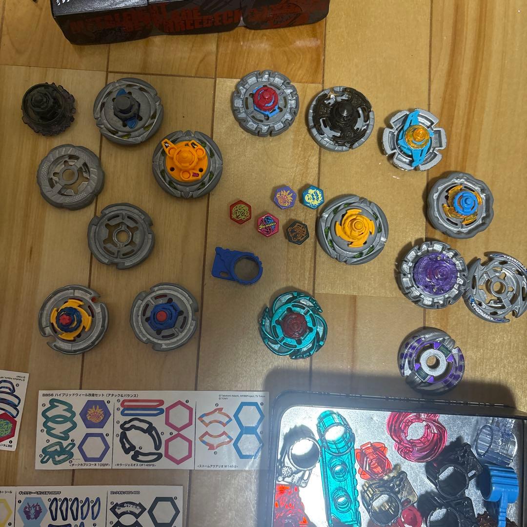 メタルファイトベイブレード 15個　セット