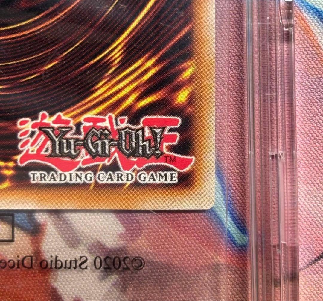 遊戯王 レッドアイズブラックドラゴン nike ナイキ エアマッスル