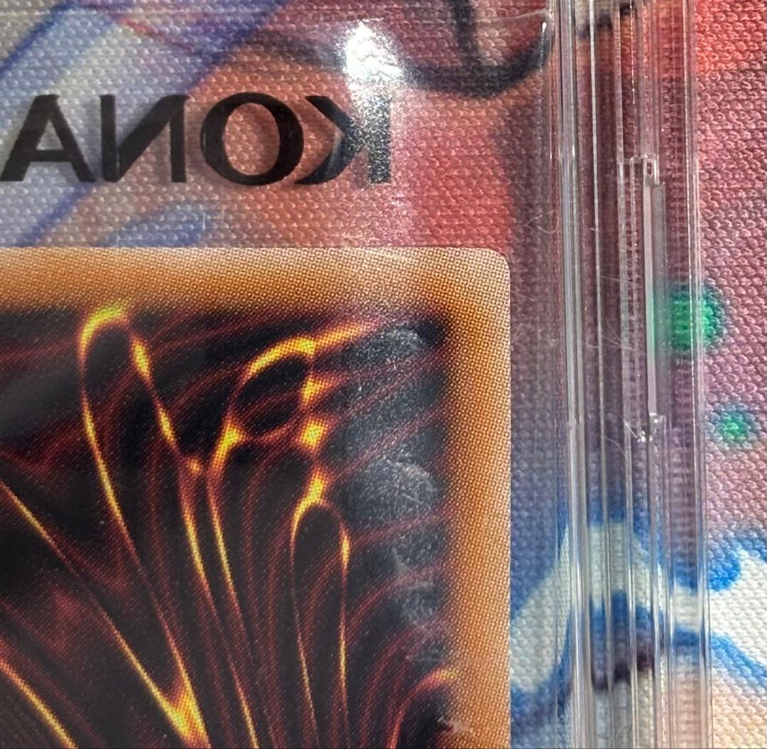 遊戯王 レッドアイズブラックドラゴン nike ナイキ エアマッスル