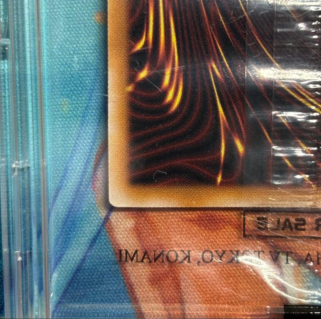 遊戯王 レッドアイズブラックドラゴン nike ナイキ エアマッスル