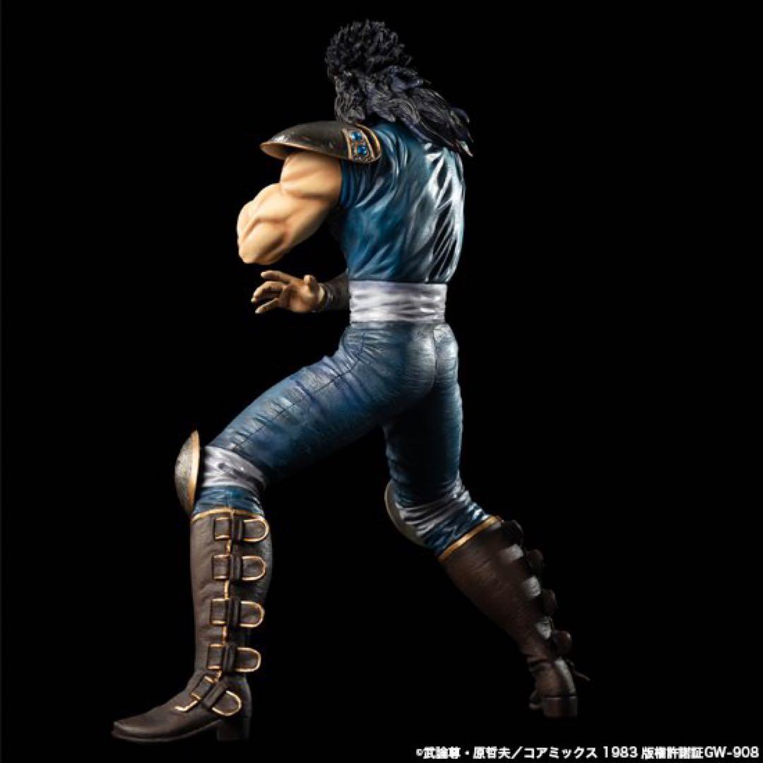 スパイスシード レイ (黒髪)　レジンキャスト 新品未開封