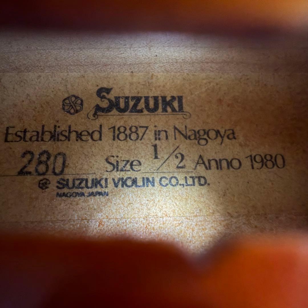 SUZUKI 鈴木バイオリン　No.280 1980年製　弦楽器　1/2サイズ