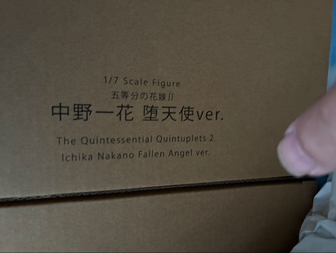 五等分の花嫁　堕天使ver 中野一花 、中野四葉 、中野五月 1/7 各1体計3