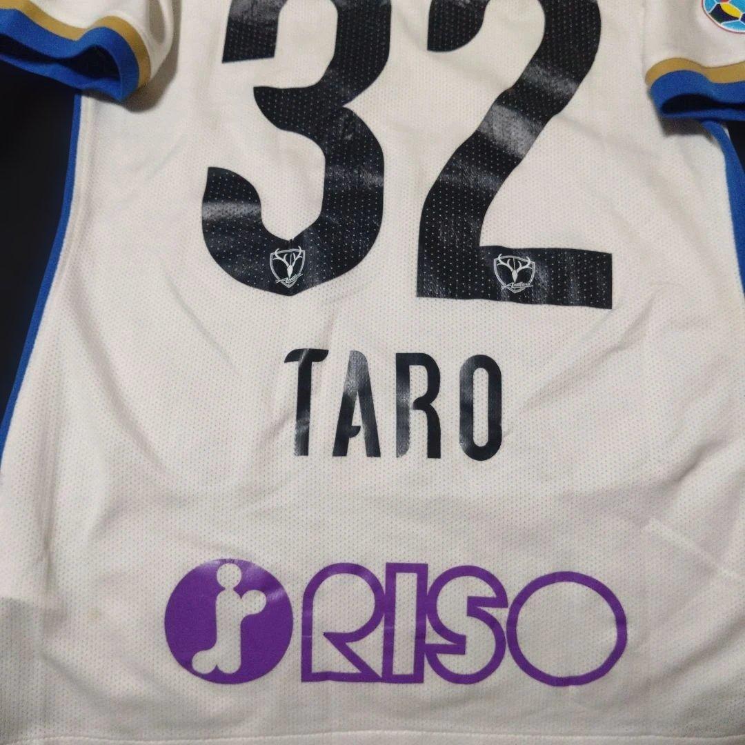 鹿島アントラーズ　オーセンティックユニフォーム　支給品　杉本太郎