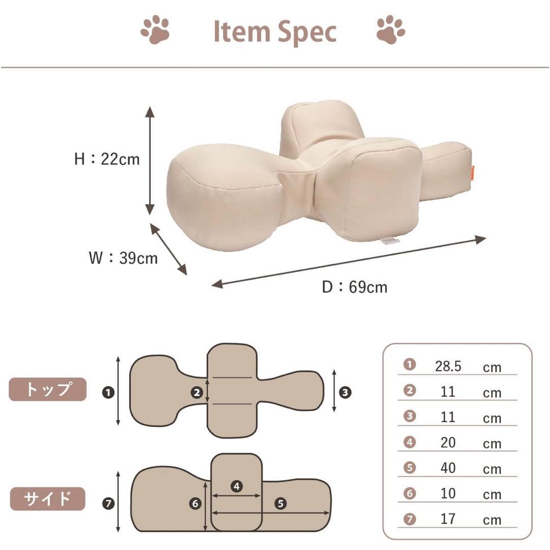 アロンカセイ リラクッション DM ブルー