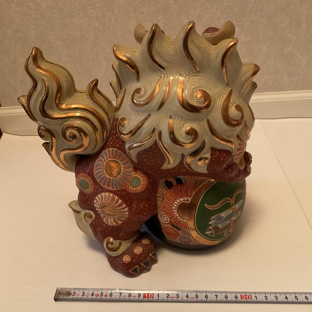 九谷焼　色絵金彩玉乗り唐獅子