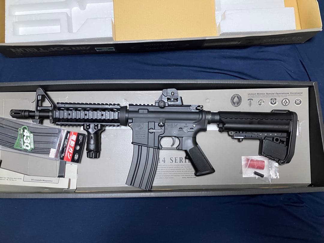 ソバ　東京マルイ　次世代電動ガン　CQB-R