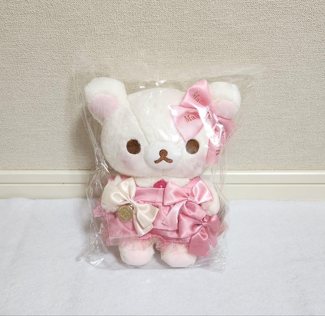 リラックマ メゾンドフルール コリラックマ ぬいぐるみ セット 4点