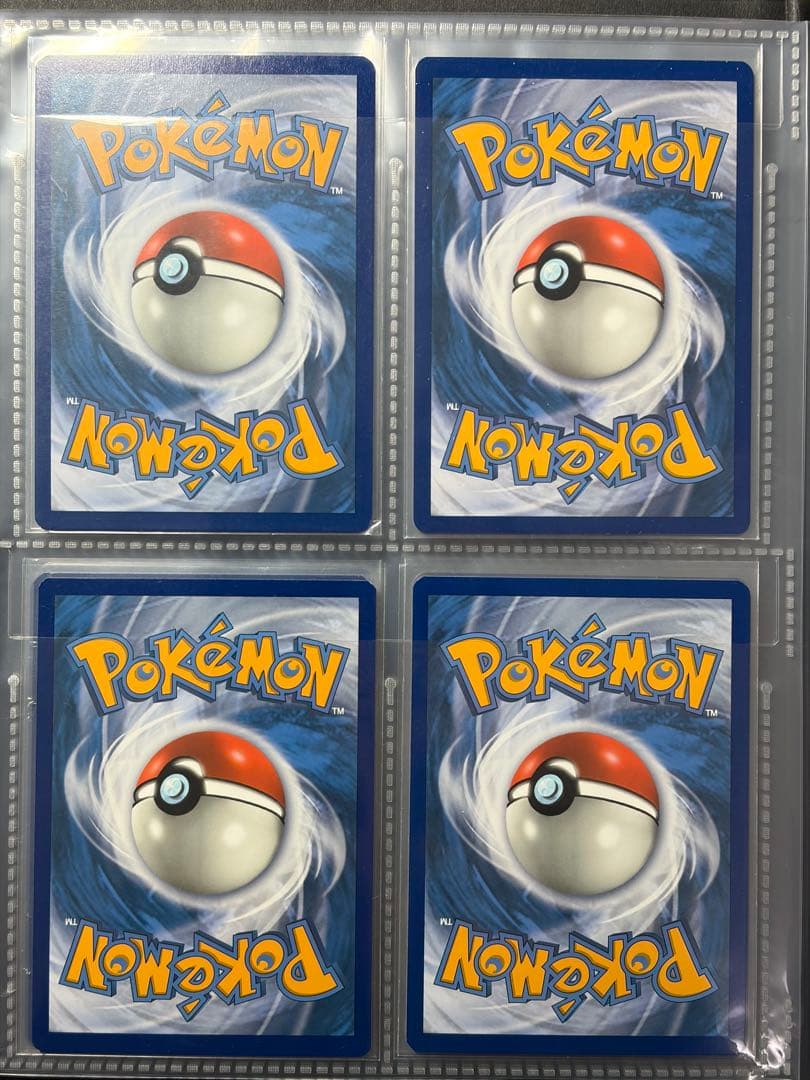 ポケモンカード海外マクドナルド限定25周年　フルコンプ(ホロ・ノーマル計50枚)