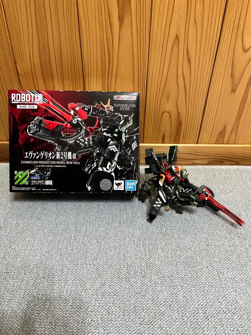 ロボット魂　エヴァンゲリオン新2号機