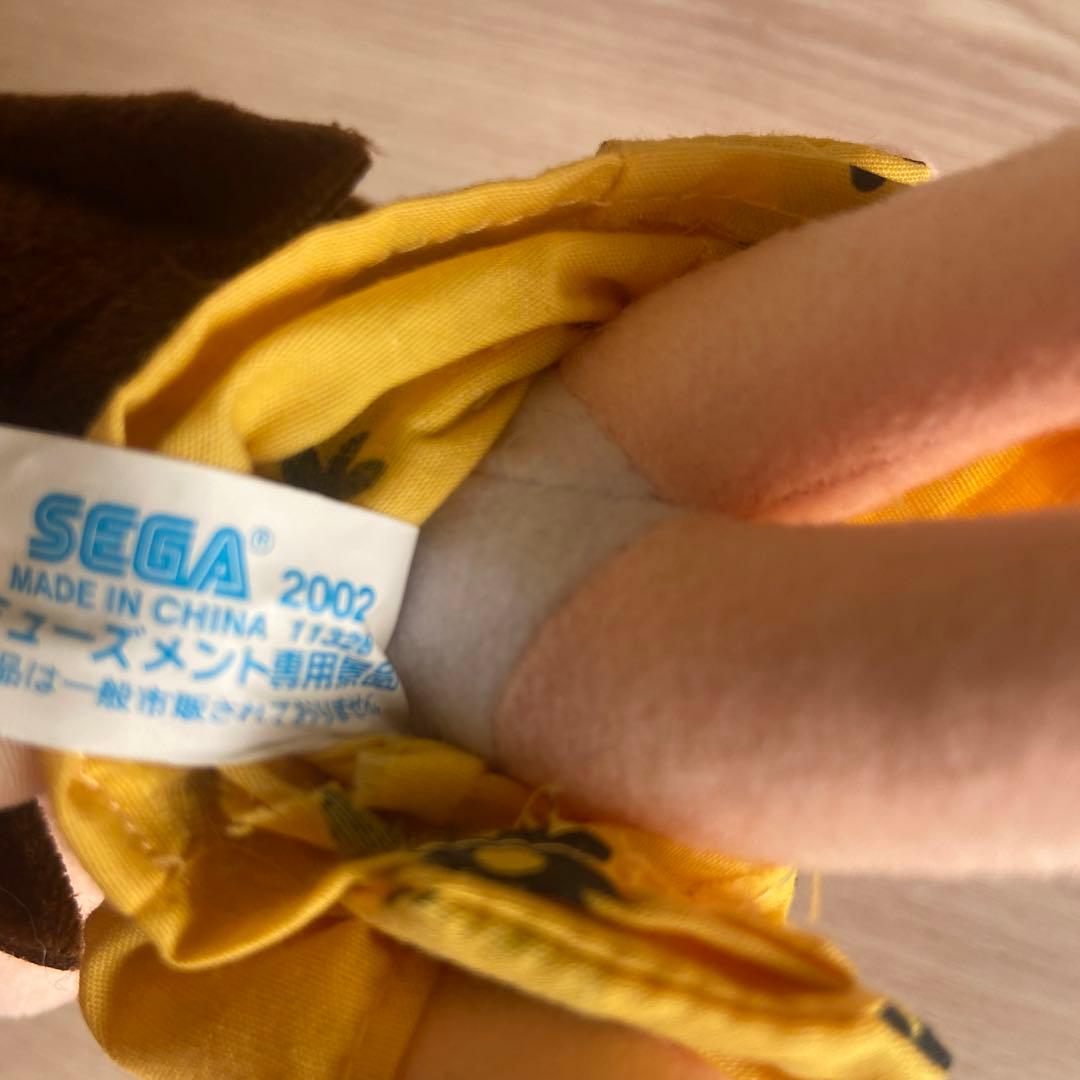 SEGA あずまんが大王 浴衣ぬいぐる　非売品　当時物