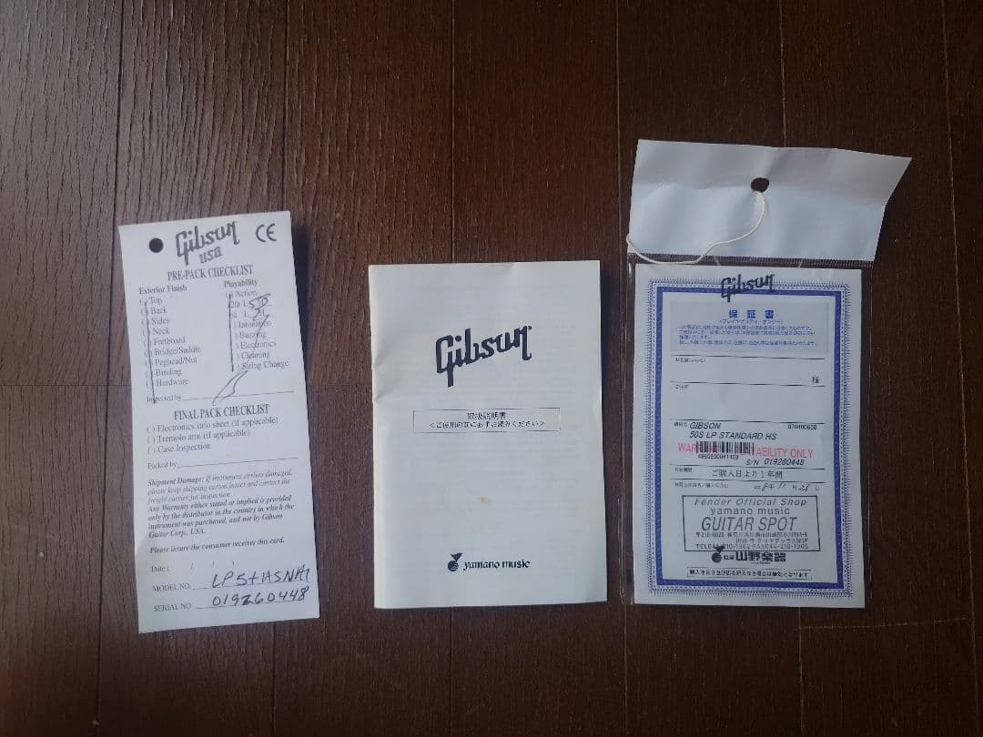 ギター Gibson Lespaul Standard 50s