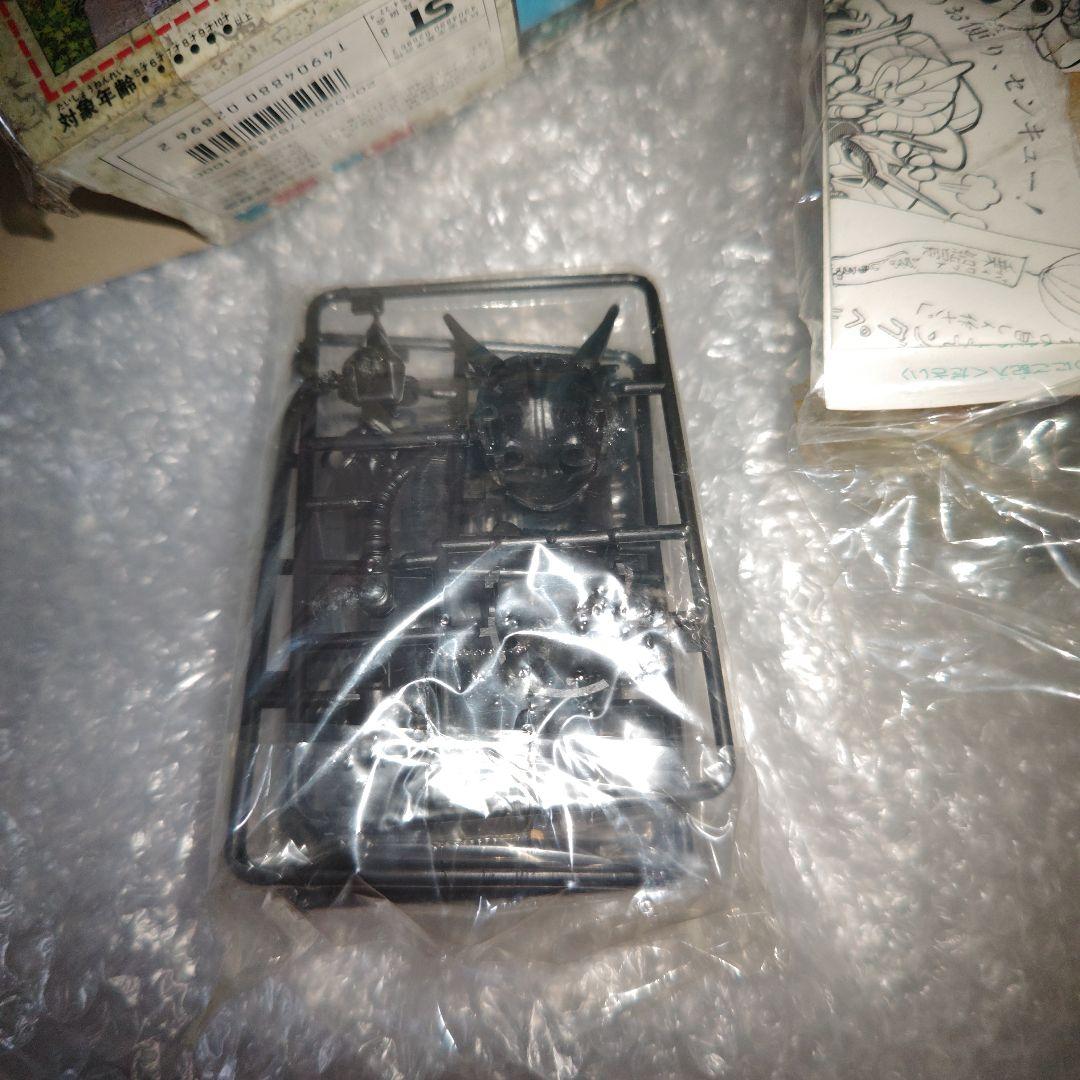 魔神英雄伝ワタル　魔神宝箱　スケルバット　限定版　黒