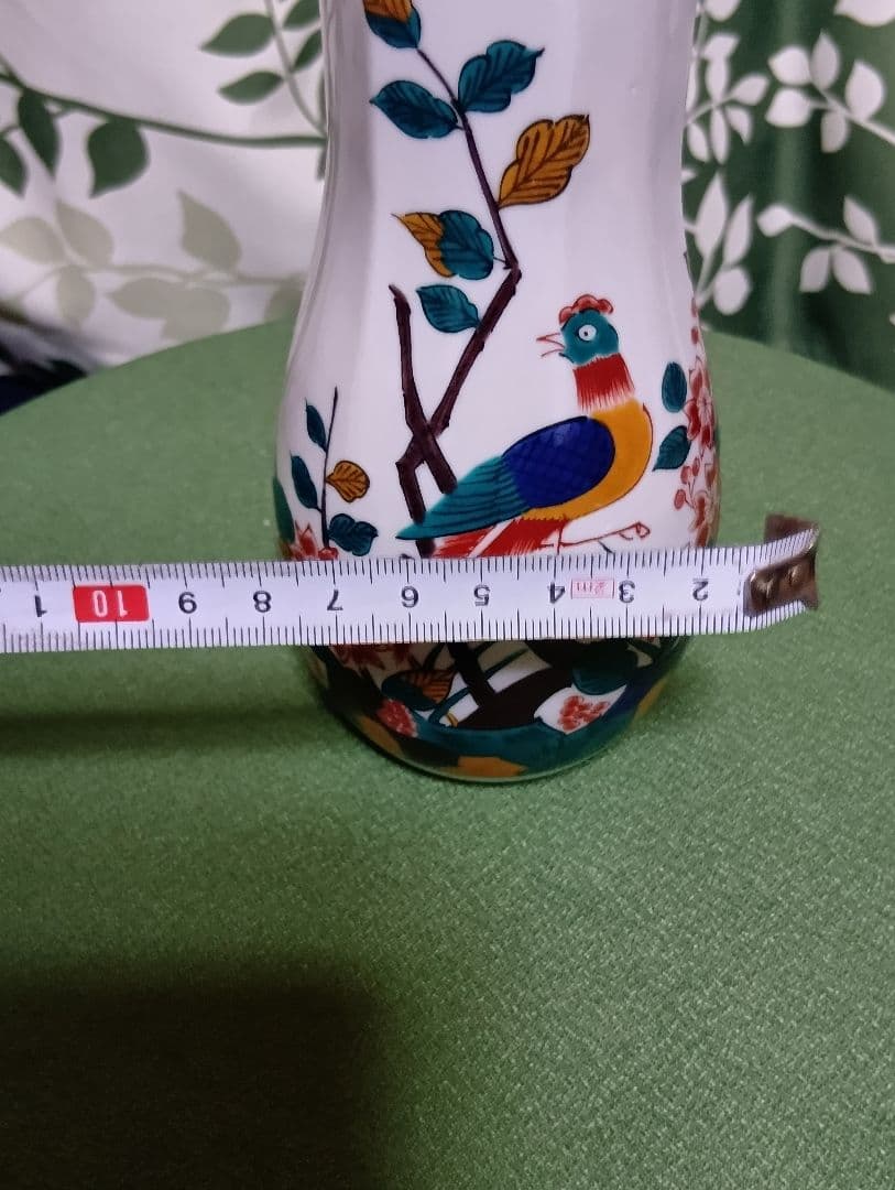 九谷焼　深香陶窯　浅蔵 五十吉 原型 製作 監修　五彩の美 酒器一組 限定品