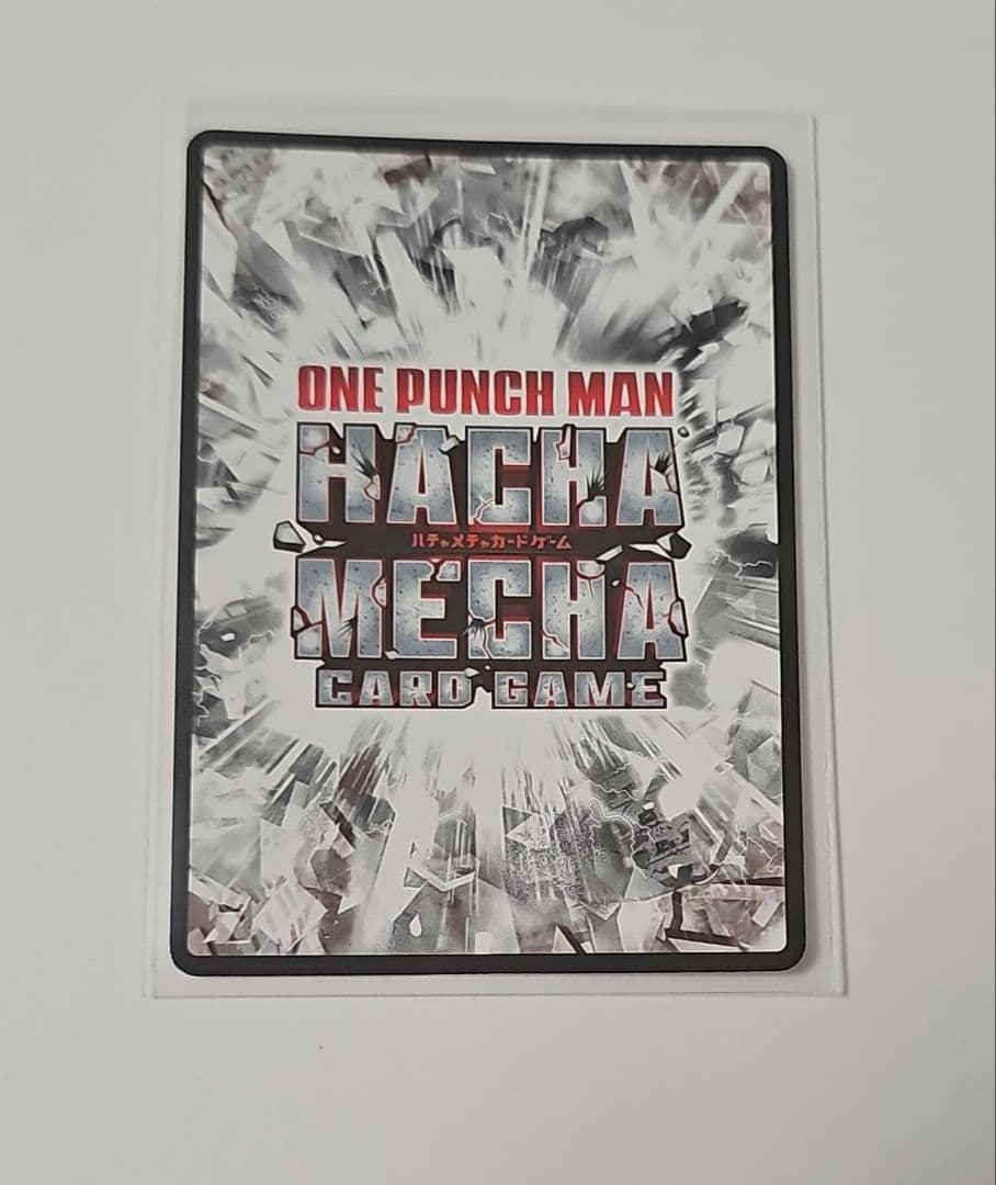 【激レア】ワンパンマン ハチャカ プロモ サイタマ 箔押し カード