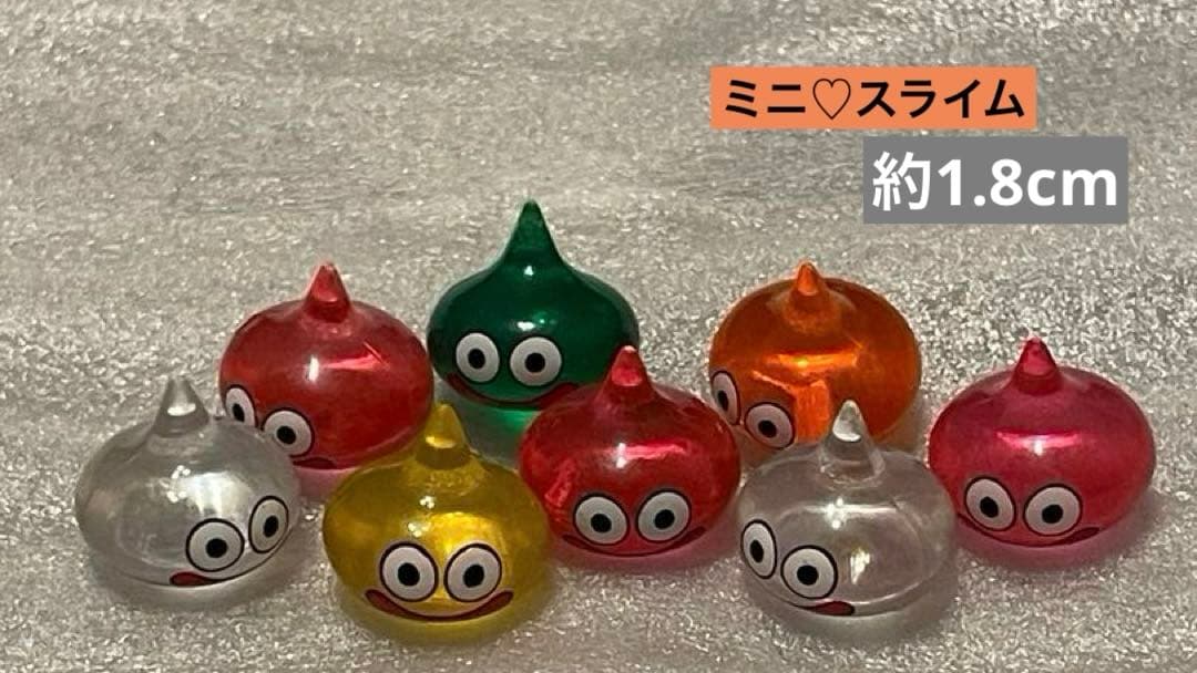 ドラゴンクエスト スライムクリアフィギュア まとめ売り