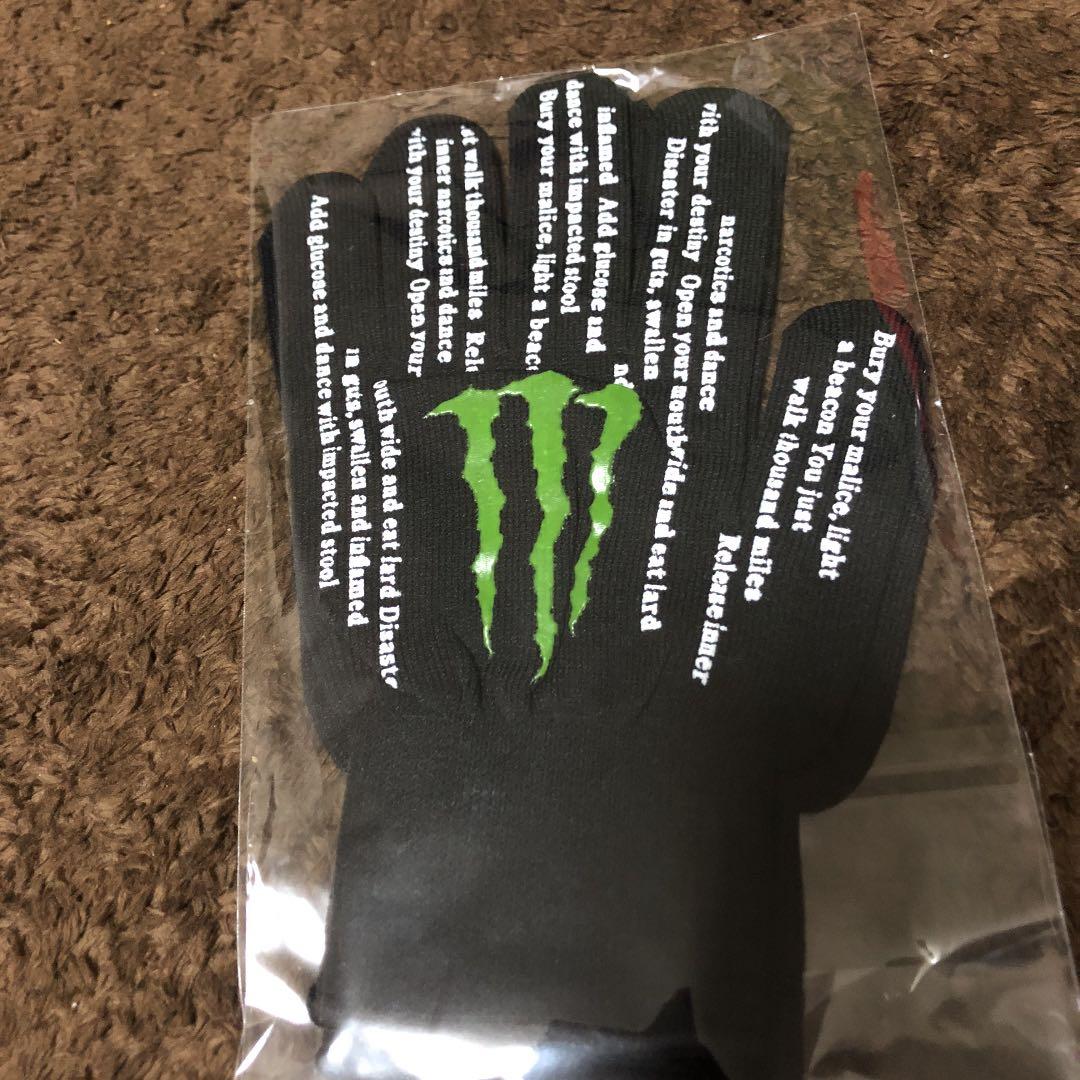 ⭐️最終値下げ！⭐️新品！マキシマムザホルモン モンスターエナジー 手袋 非売品