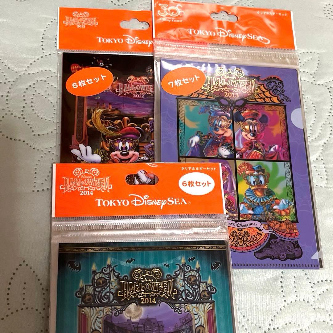 ディズニー クリアファイル(ディズニーランド&ディズニーシー)ハロウィン 21点