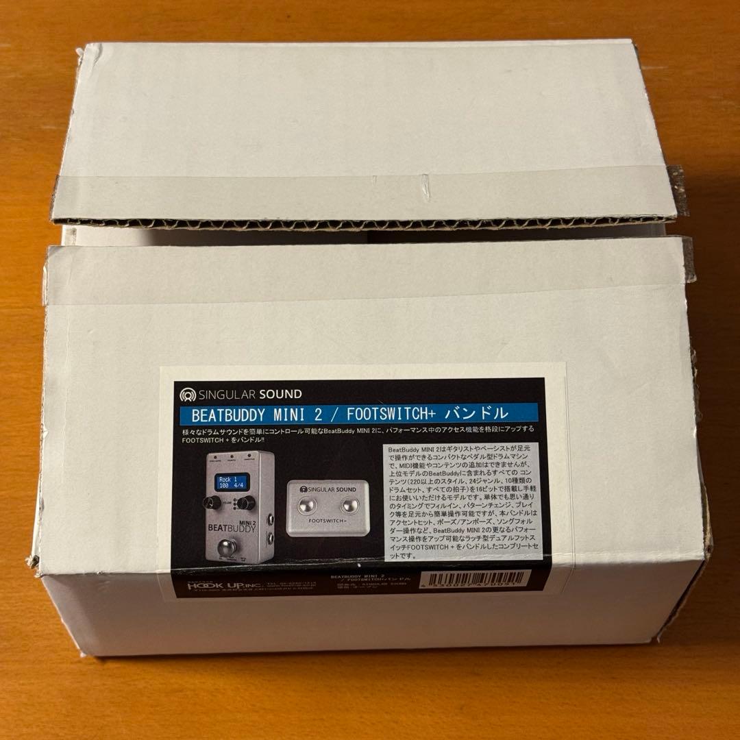 リズムマシーンBEATBUDDY MINI2 & FOOT SWITCH　セット