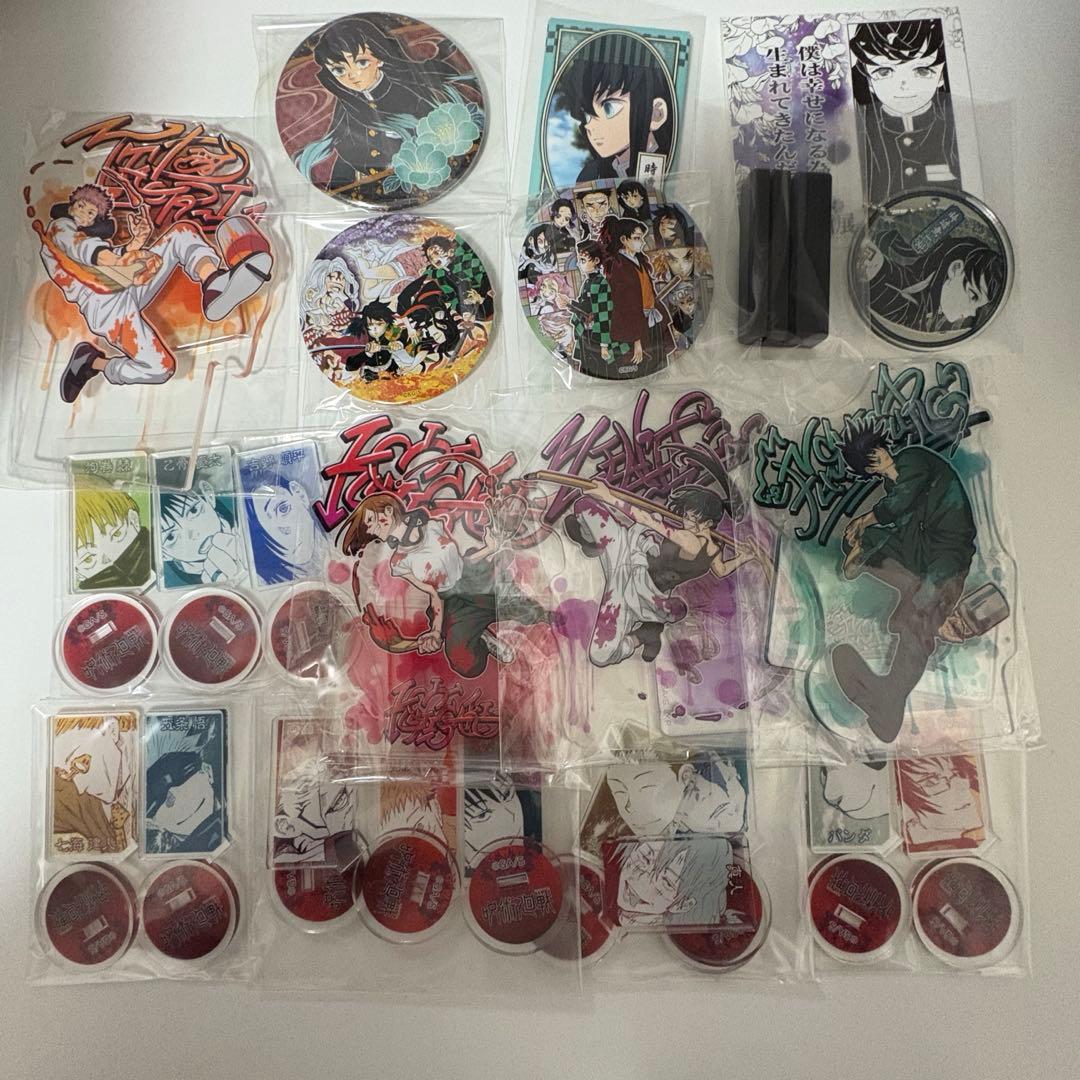 【最終お値下げ/超お得】ハイキュー 月島蛍他 キャラクターグッズ まとめ売り