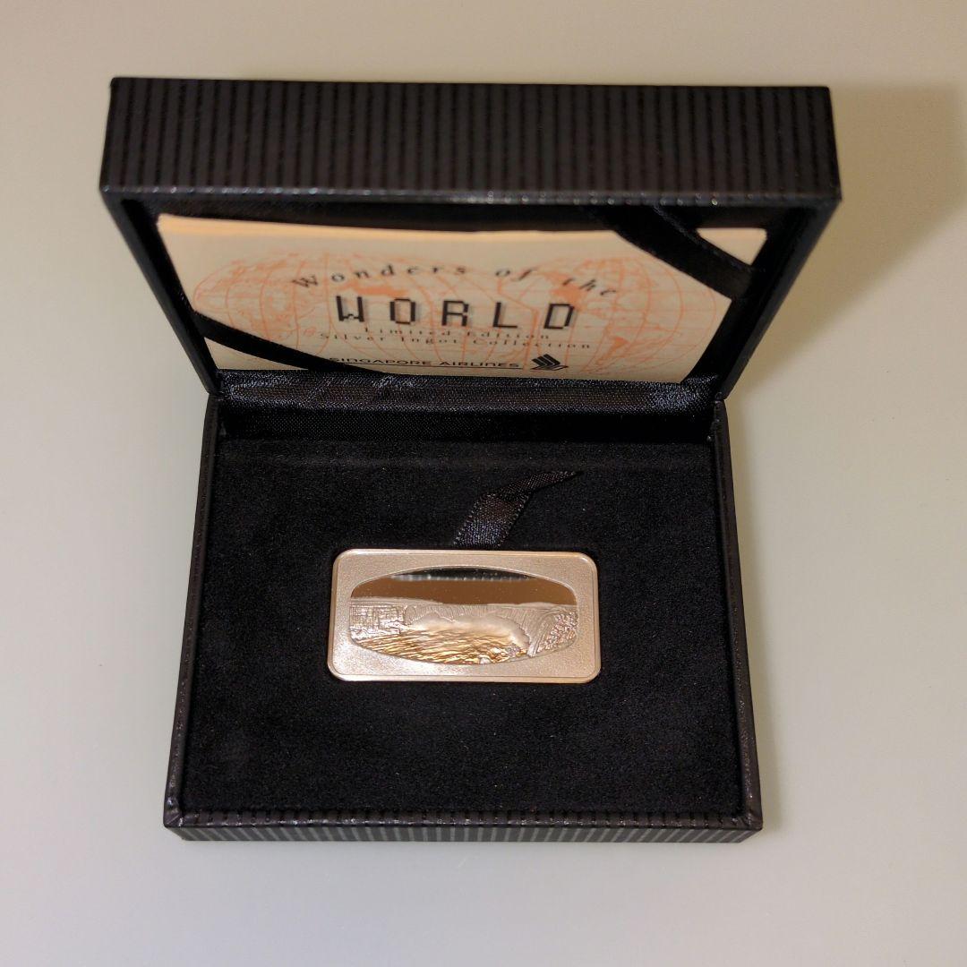 シンガボール航空・世界の七不思議 シルバーインゴットコレクション　ナイアガラの滝