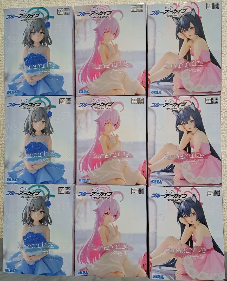 ブルーアーカイブ Yumemirize シロコ ホシノ セリカ 9個セット