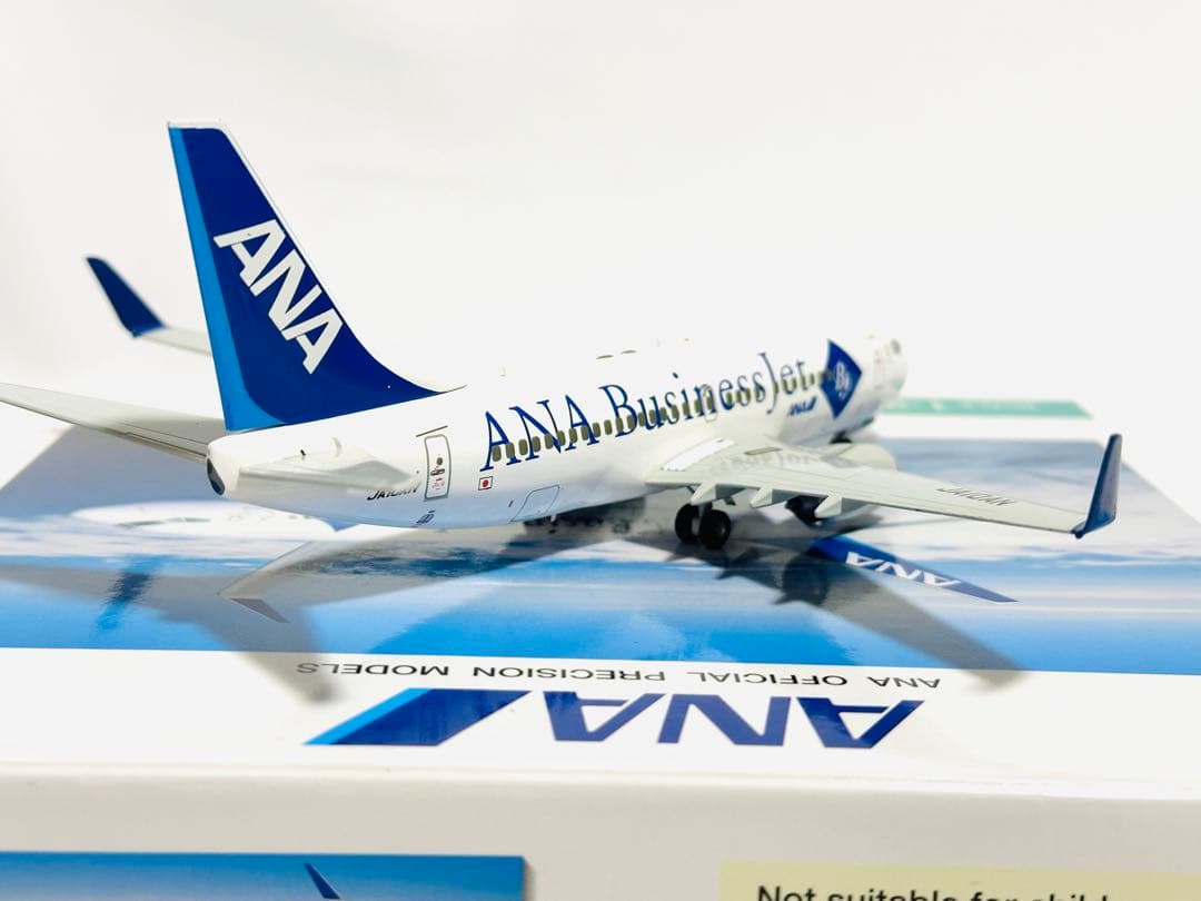 全日空商事 ANA BusinessJet B737-700ER NH20021