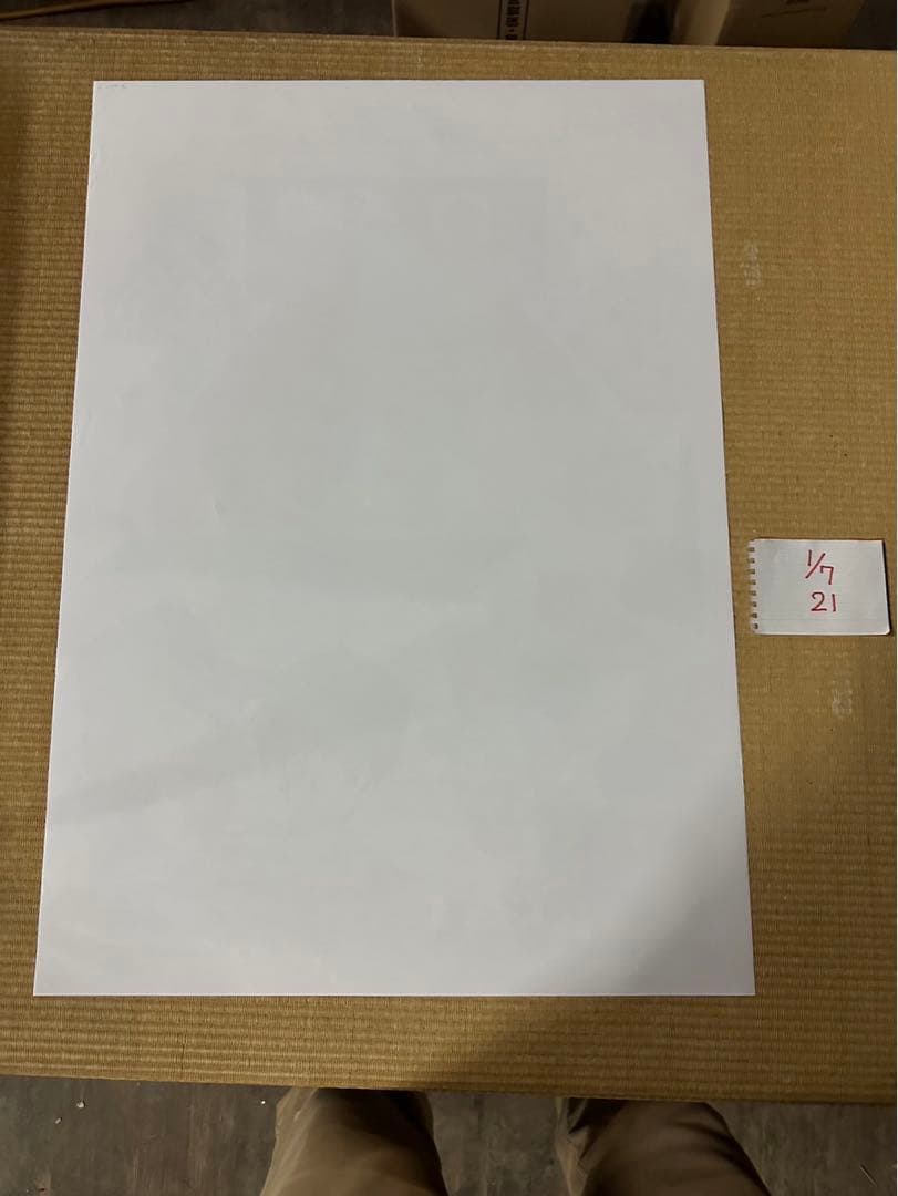 【21】銀河漂流バイファム　ポスター　大河原邦男