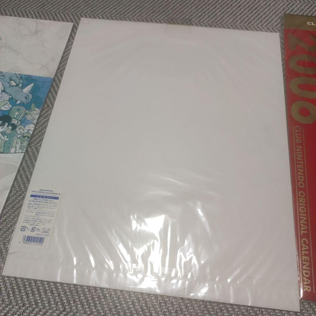 【レア当時物/未開封】ドラゴンクエスト レジェンズ ポスター ３枚セット+おまけ