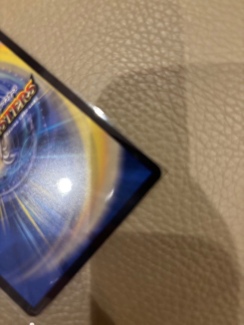 デュエルマスターズ ボルメテウスレインボードラゴン　サイン