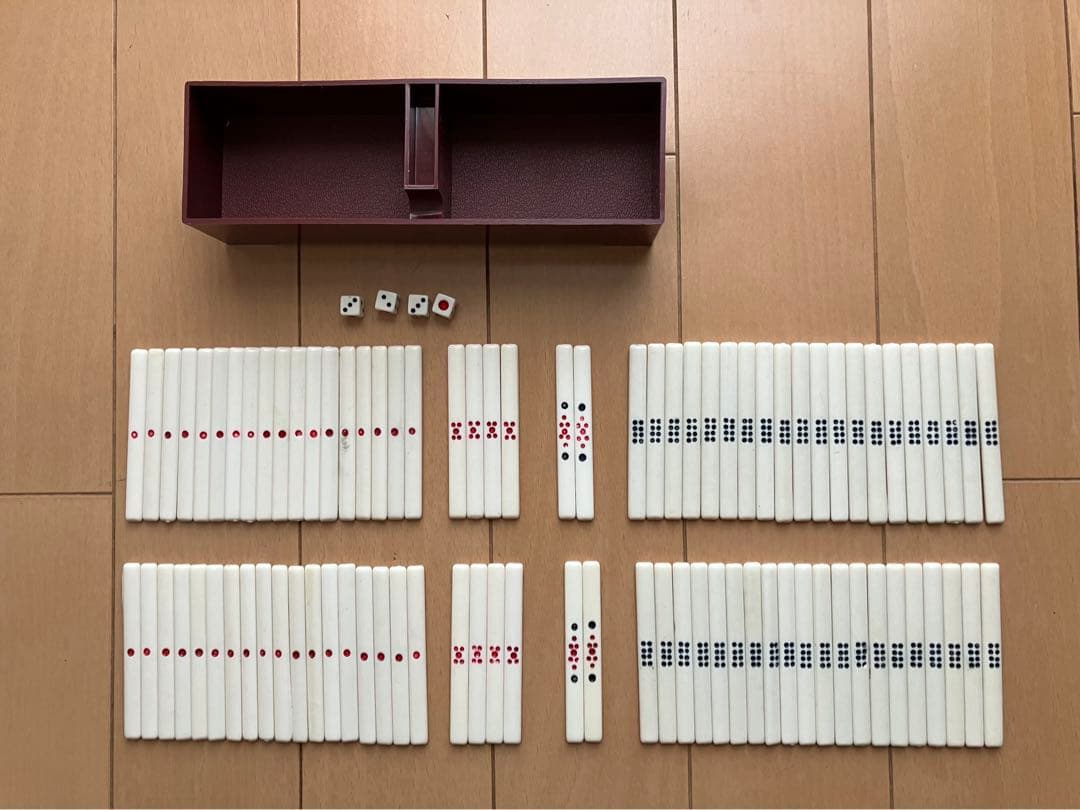 任天堂　麻雀牌セット（重量牌）　茶色ケース付き