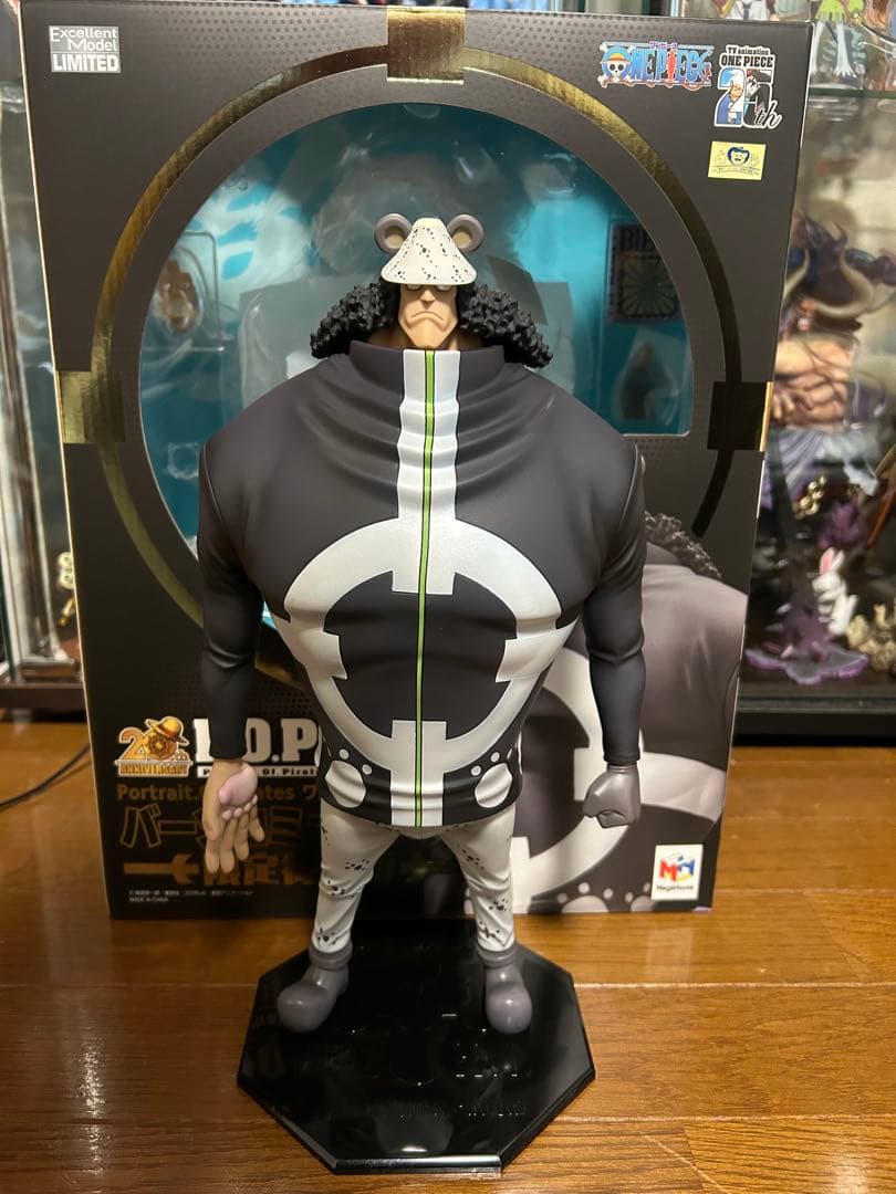 ワンピースPOP NEO-DX バーソロミュー・くま[限定復刻版]