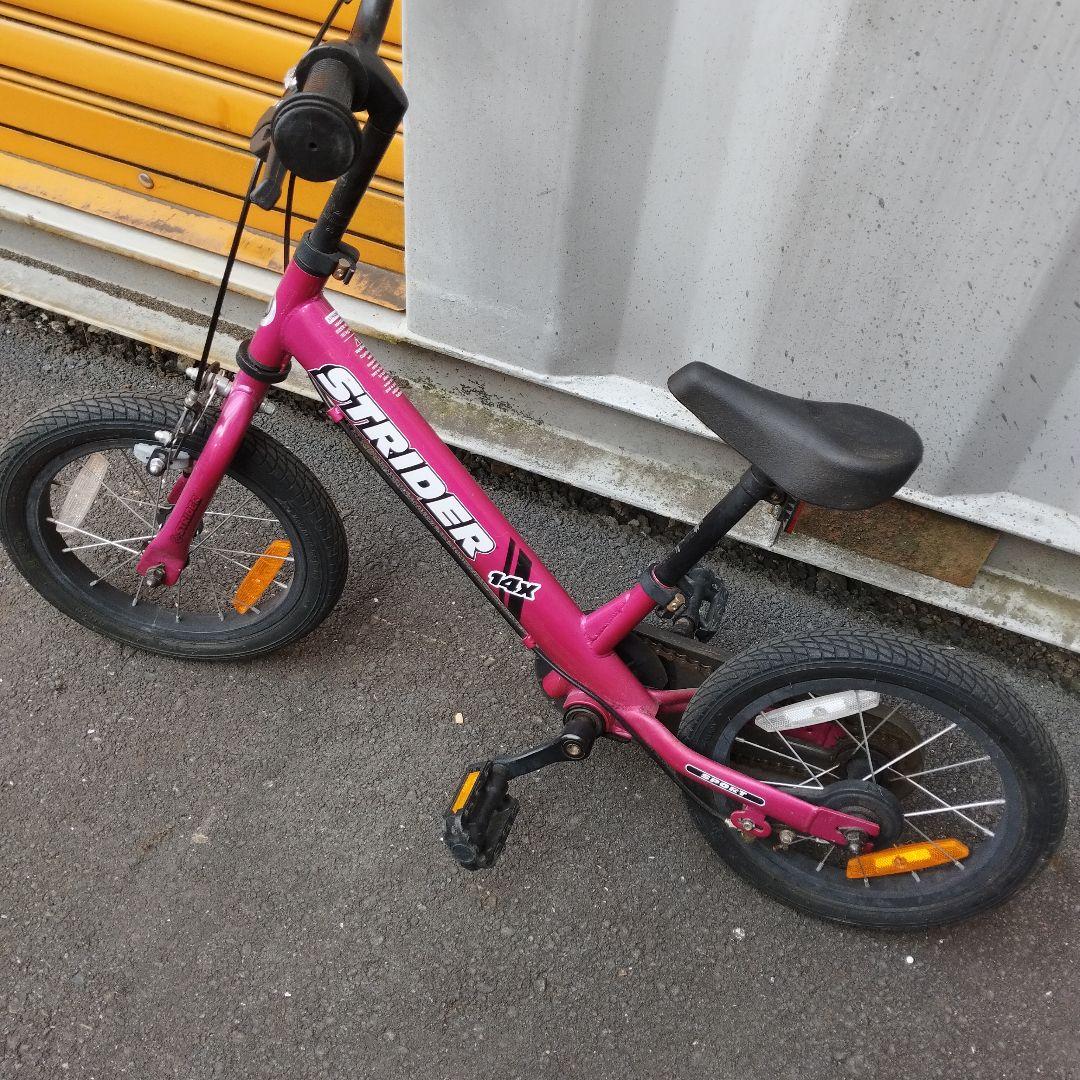 STRIDER ストライダー 14x フューシャピンク 子供用自転車 14インチ