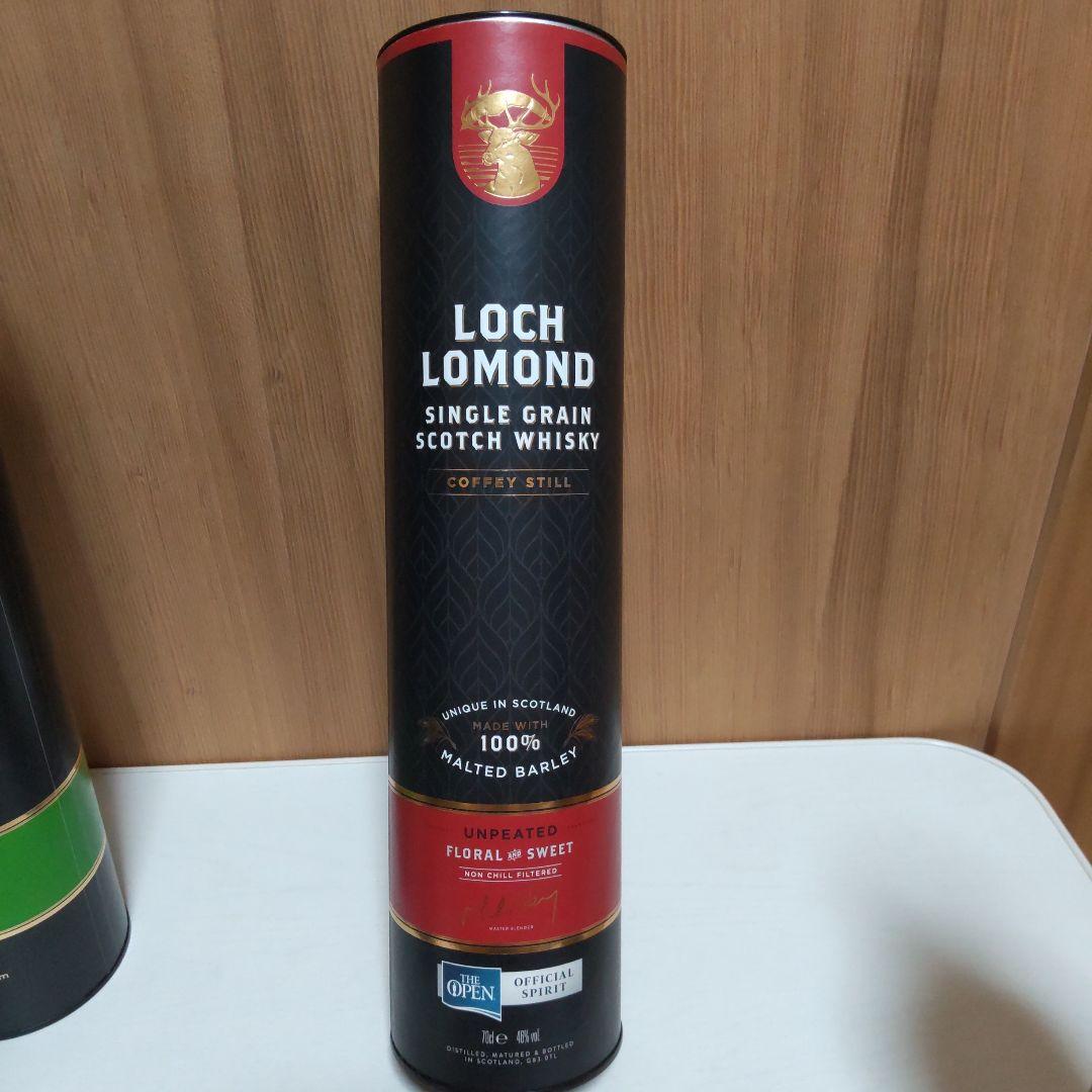 LOCH LOMOND COFFEY STILL 700ml 46度 ２本セット