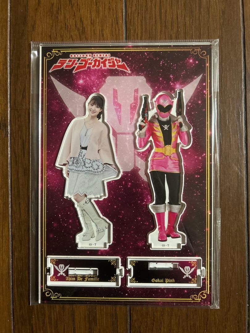 【未開封品】テン・ゴーカイジャー アクリルスタンド5種セット