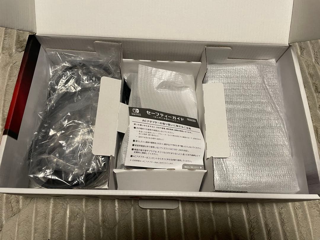 Nintendo Switch本体　リングフィットアドベンチャーセット