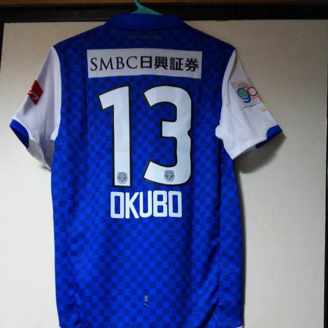 新品・PUMA・川崎フロンターレ川崎市制90周年ユニフォームNo.13大久保嘉人