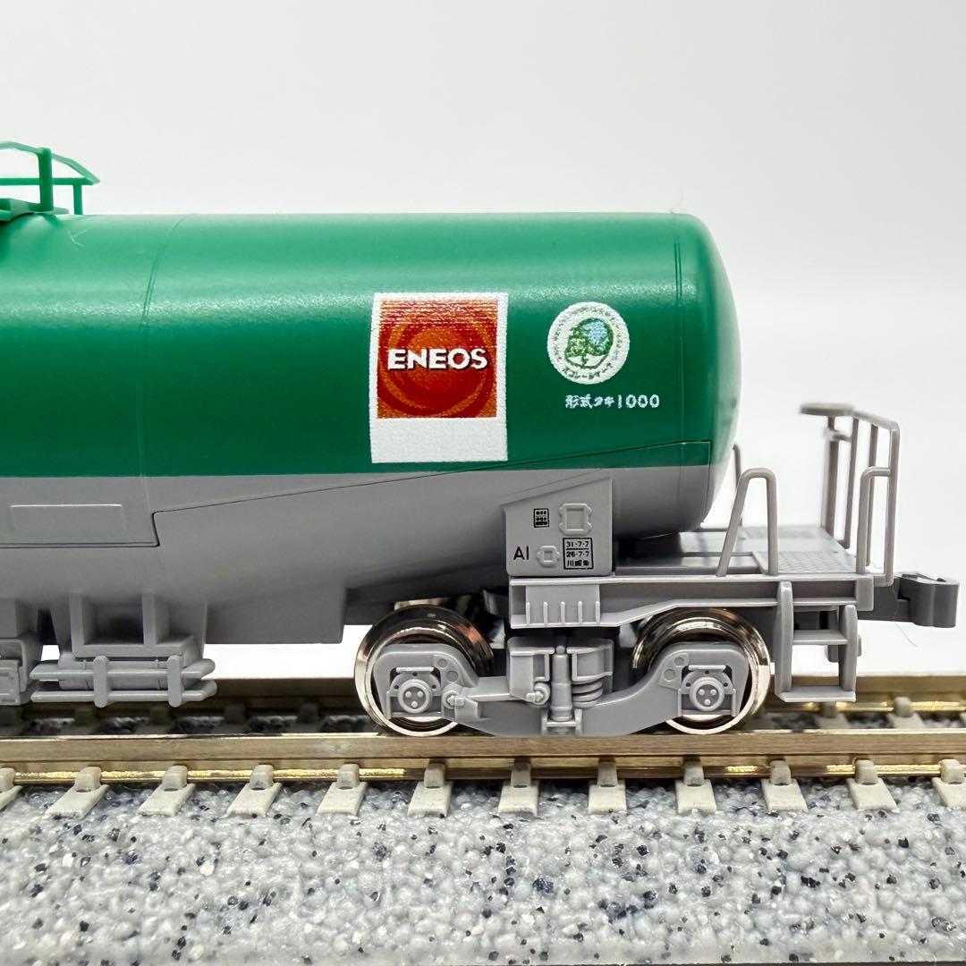 タキ1000 日本石油輸送 ENEOS・エコレールマーク付 8037-6 14両