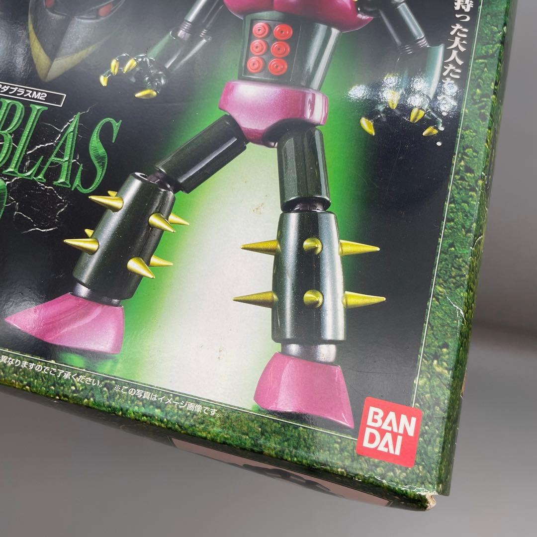 FME044 超合金魂 マジンガーΖ GX-26 機械獣ダグラス M2