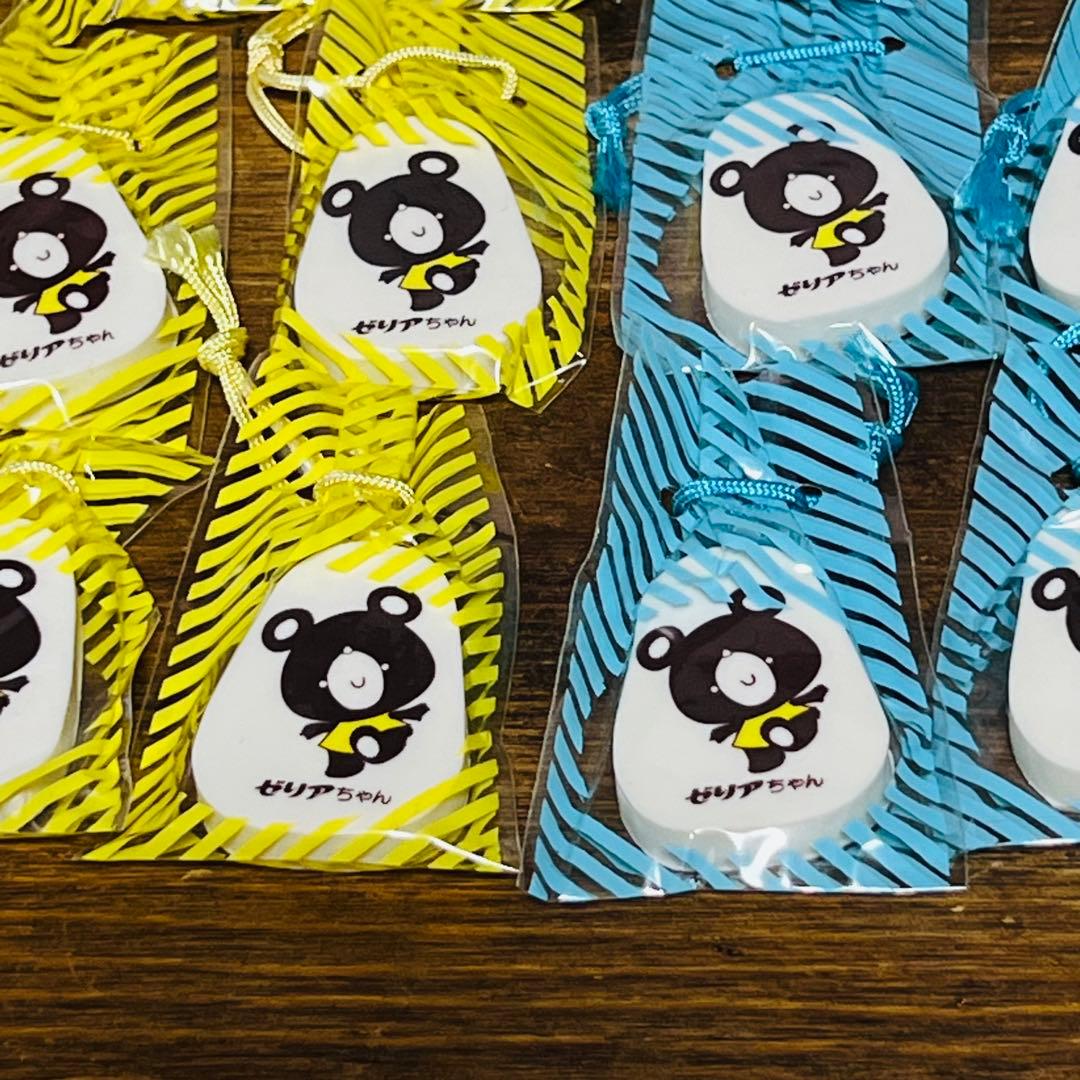 【美品完品】ゼリア新薬 50個入り消しゴム ゼリアちゃん デザイン